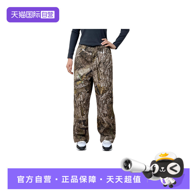【自营】NIKE耐克男裤Jordan运动裤图案印花梭织长裤HV0643-222