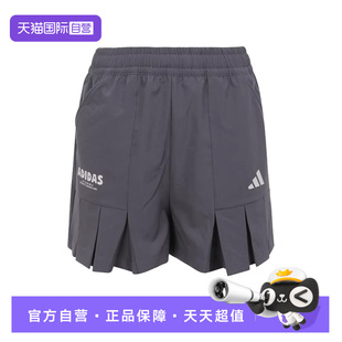 【自营】阿迪达斯童裤26年夏季男女大童百搭运动休闲短裤KG7827