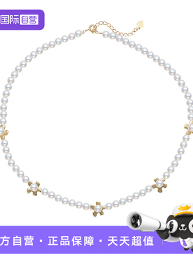 【自营】WEEKISS素贝珠项链女秋冬原创时尚气质串珠轻奢小众设计