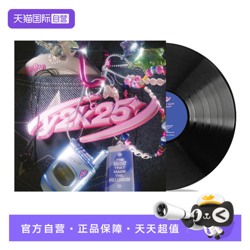 千禧年金曲合集