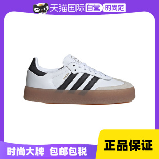 阿迪达斯三叶草女Samba复古T头鞋白色厚底德训鞋JI1349