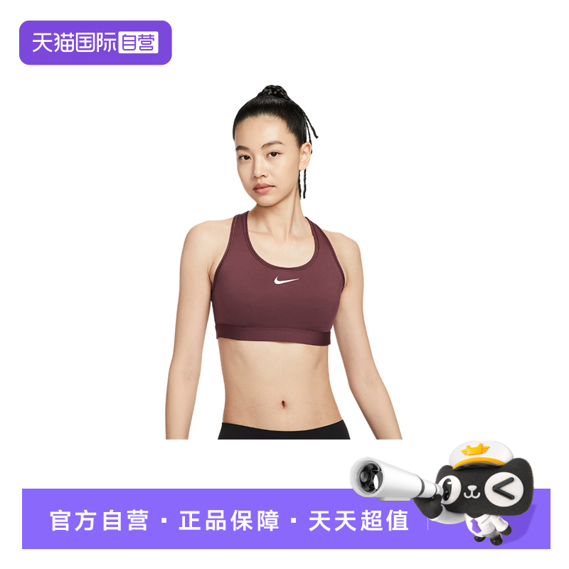 【自营】nike耐克女子训练健身透气舒适背心运动内衣 DX6822-652