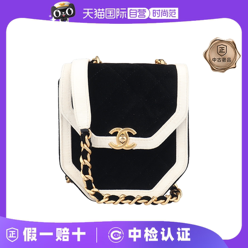 【自营】中古9新香奈儿熊猫撞色竖版口盖包黑/白丝绒斜挎斜挎包