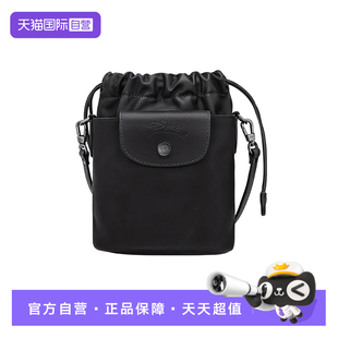 珑骧Le LONGCHAMP Pliage Xtra 抽绳水桶包10317987 自营