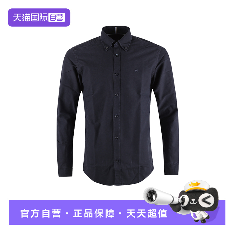 【自营】Hugo Boss/雨果博斯 男士秋季休闲百搭纯色时尚长袖衬衫