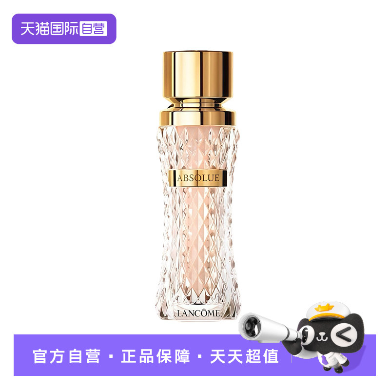 【自营】兰蔻菁纯臻颜精华粉底液#110 暖调偏白细腻服帖生日礼物