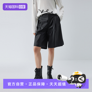 宽松阔腿皮裤 女2025秋新款 自营 子 ELLE复古肌理感pu皮休闲短裤