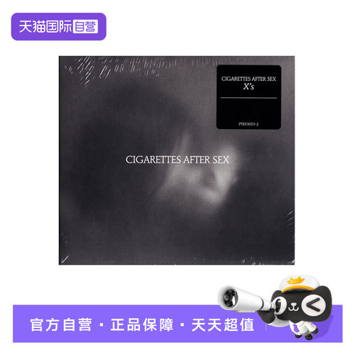 【自营】欧版 事后烟乐队专辑 Cigarettes After Sex X's 唱片CD