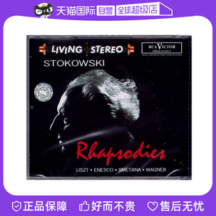 狂想曲 白头佬 原版 Stokowski 斯托科夫斯基 古典音乐 自营
