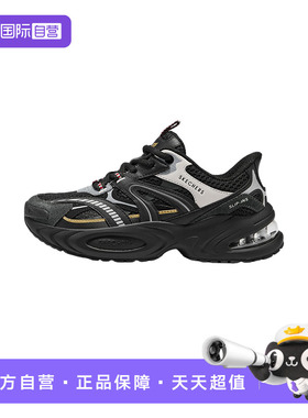 【自营】斯凯奇漫月老爹鞋男女减震透气增高休闲运动鞋800032/BLK