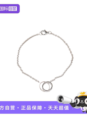 【自营】中古95新Cartier卡地亚LOVE双环手链750白金17cmB6027200