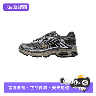 子时尚 Nike耐克男女鞋 舒适休闲百搭款 运动鞋 201 HQ2056 自营