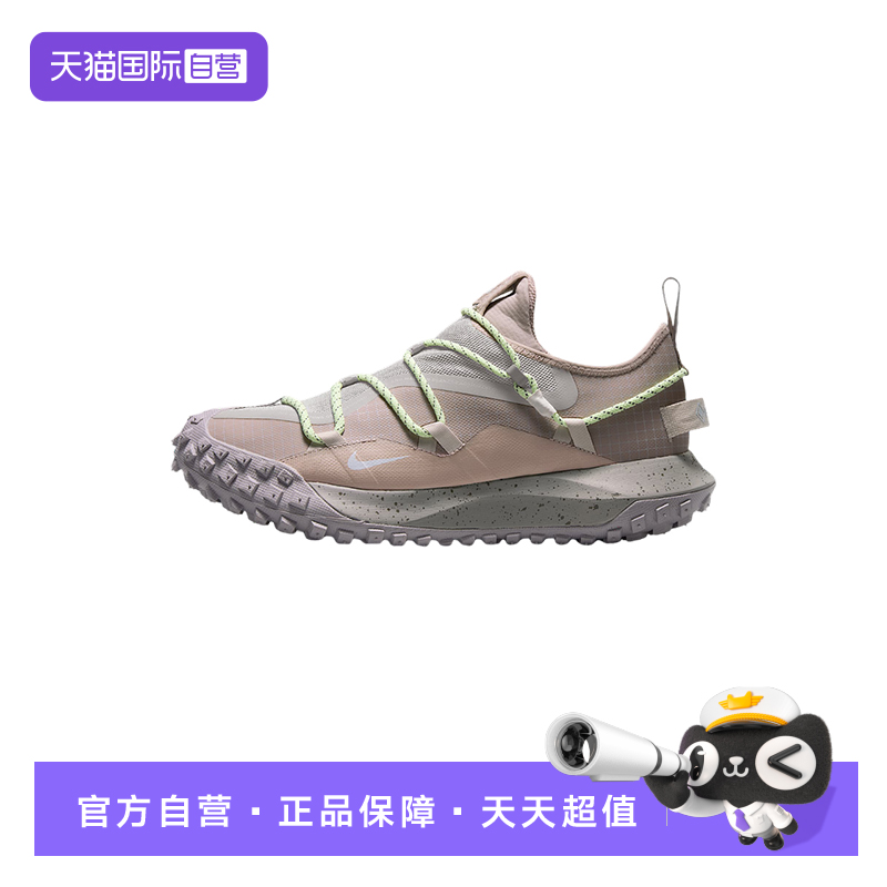 【自营】nike耐克男鞋运动休闲户外徒步登山越野跑步鞋IB7328-003