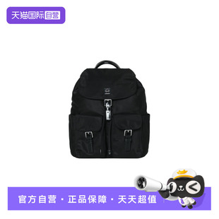 【自营】Tory Burch/汤丽柏琦专柜款 VIRGINIA再生尼龙女士双肩包