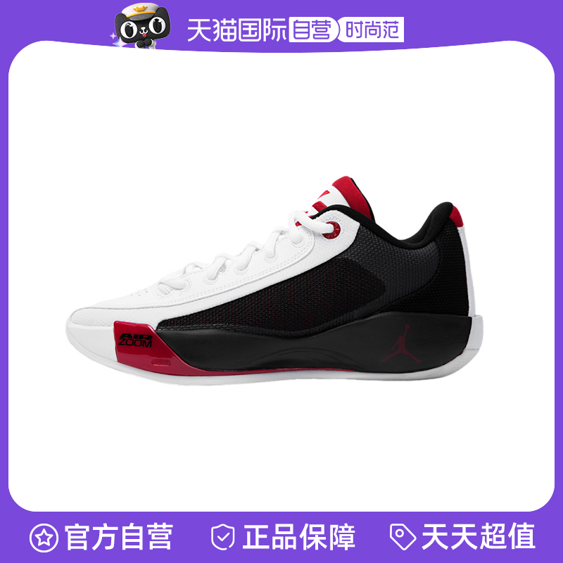 【自营】Nike耐克男鞋耐磨休闲舒适运动稳定实战篮球鞋HF0819-101