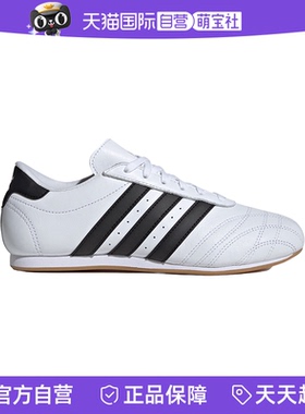 【自营】adidas阿迪达斯女子三叶草时尚舒适运动鞋休闲鞋JS1194