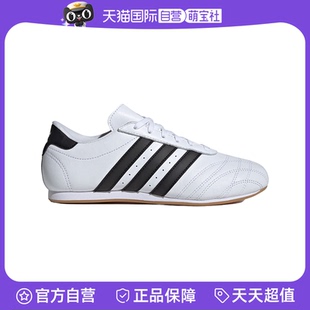 【自营】adidas阿迪达斯女子三叶草时尚舒适运动鞋休闲鞋JS1194