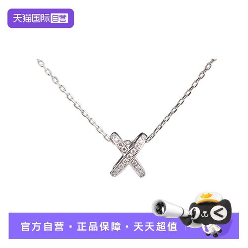CHAUMET(尚美)JeuxdeLiens