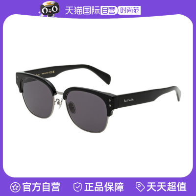 【自营】Paul Smith/保罗史密斯搭百户外遮阳眼镜PS24102SLBK墨镜