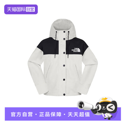 【自营】THE NORTH FACE北面女夹克休闲运动冲锋衣NF0A8FZRROU1