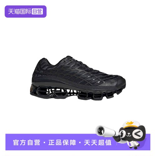 【自营】adidas阿迪达斯千禧风运动鞋中性MEGARIDE休闲鞋 KI3646