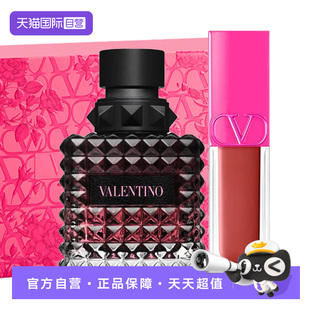 【自营】华伦天奴好嘟唇蜜唇釉口红冒险小姐香水30ml送女友礼物盒