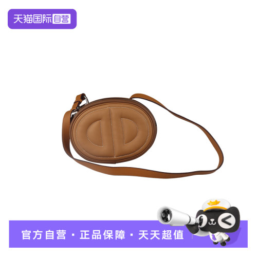 【自营】中古「9.0新」HERMES(爱马仕)SWIFT腰包皮腰包斜挎包