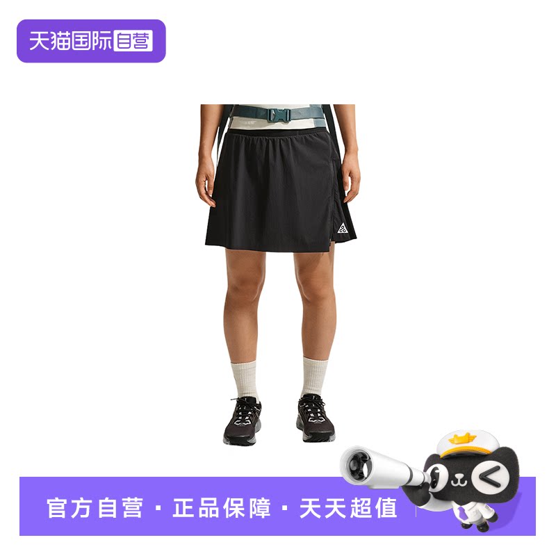 【自营】NIKE耐克女短裙防走光A字半身裙裙裤运动短裤 IM4297-010