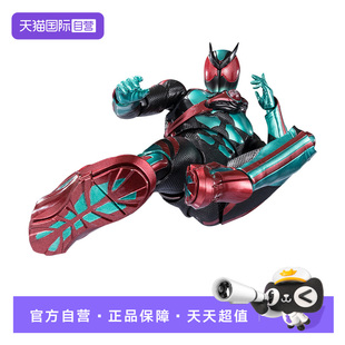 【自营】万代 SHF 假面骑士Zeztz 物理脉冲 初始形态 可动