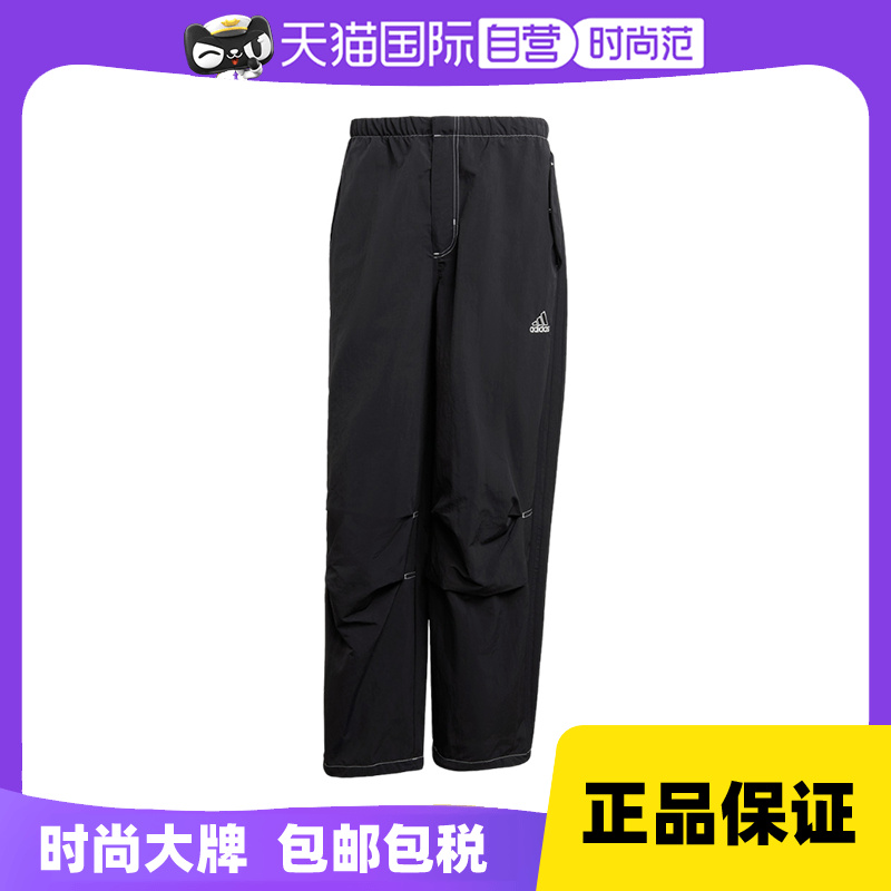 运动长裤