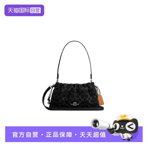 【自营】COACH/蔻驰女士云朵单肩腋下包CDB93SVBK