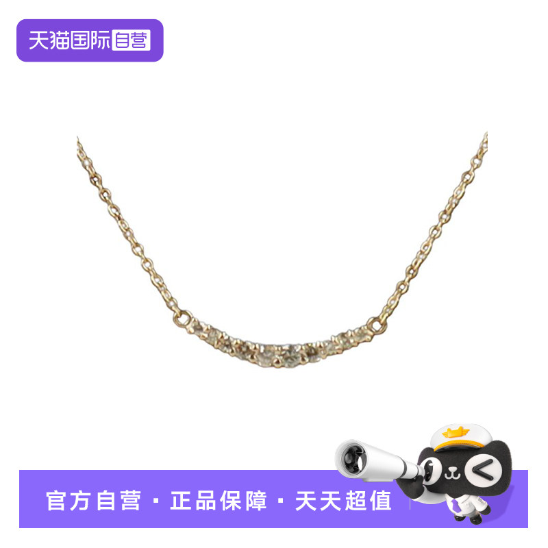 【自营】BRAND OFF中古9.5新日本进口商品微笑群镶钻石项链