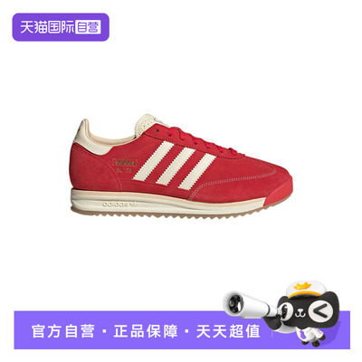 【自营】adidas阿迪达斯男女三叶草T头鞋厚底德训慢跑鞋JQ9823