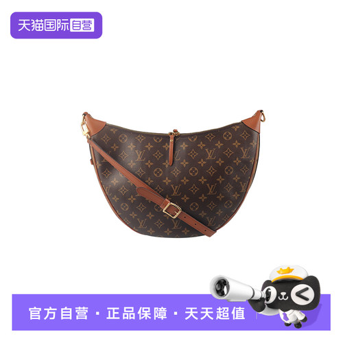 【自营】中古「9.0新」LOUIS VUITTON(路易威登)LOOP 老花斜挎包