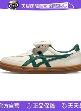 【自营】ASICSTIGER男女中性鞋AARON 2.0运动休闲鞋1203A720-750