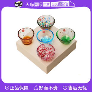 【自营】aderia日本清酒杯子津轻玻璃杯石冢硝子清酒酒具礼盒高端