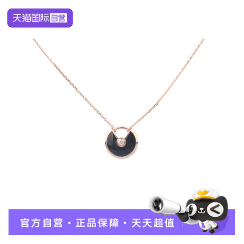 中古95新卡地亚项链超小号