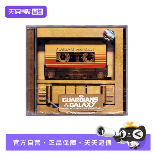 【自营】银河护卫队1 电影原声音乐 Guardians Of The Galaxy CD