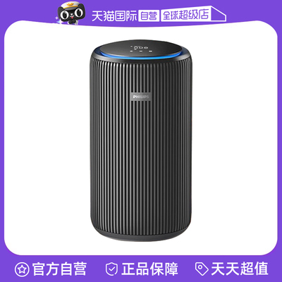 【自营】飞利浦空气净化器家用除甲醛苯TVOC数显净化机AC4228
