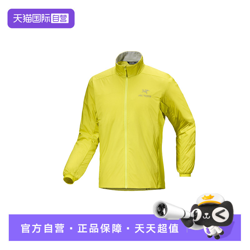【自营】ARC‘TERYX/始祖鸟男士Atom保暖夹克外套X000007349