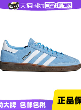 【自营】Adidas阿迪达斯白蓝低帮德训休闲板鞋男女BD7632运动鞋