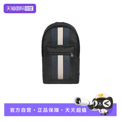 【自营】COACH/蔻驰男士PVC配皮单肩斜挎包手提包双肩包单肩包