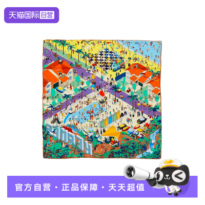 hermes爱马仕丝巾围巾男女同款