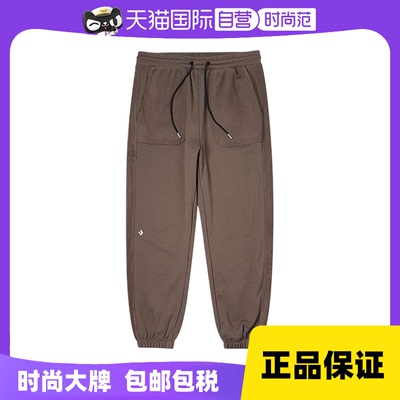 【自营】CONVERSE匡威针织裤男跑步运动裤束脚裤抓绒10023521-A04