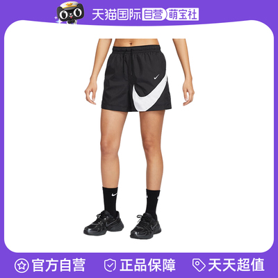 【自营】NIKE耐克女子梭织标志短裤刺绣跑步训练运动裤HM8980-010