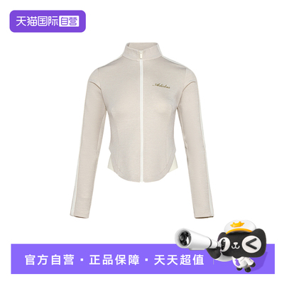 【自营】adidas阿迪达斯女子时尚百搭健身运动夹克KX8910