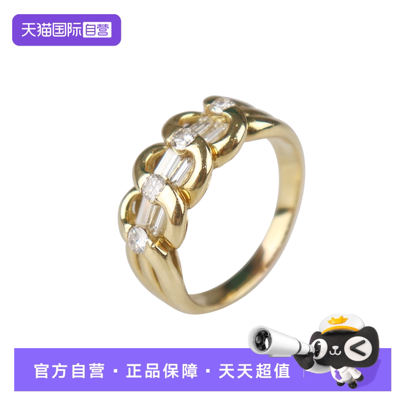 【自营】中古95新日本进口商品编织钻石戒指K18黄金56号