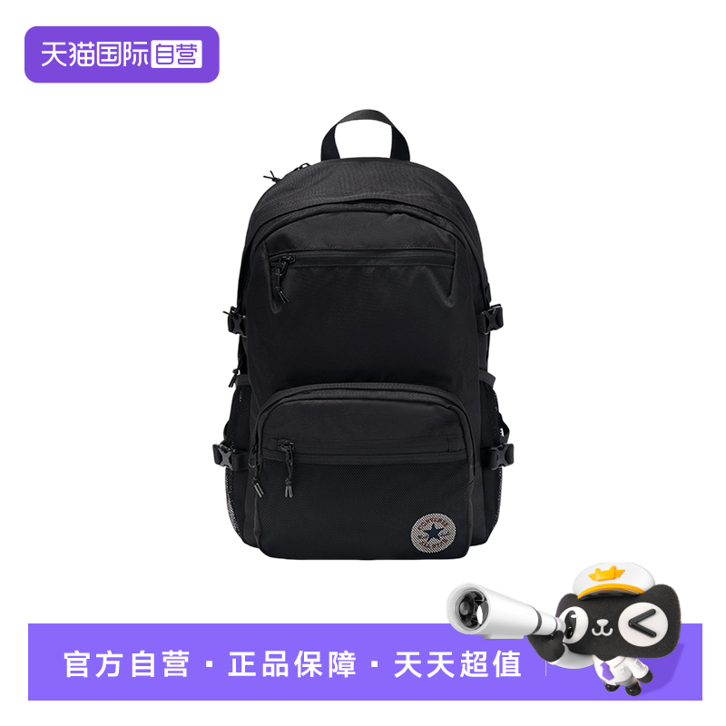【自营】Converse匡威25秋男女运动休闲双肩包书包 UA5751-023