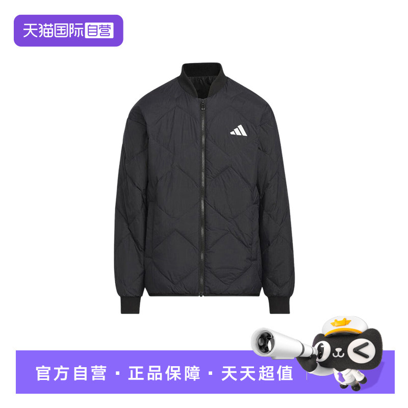 【自营】adidas阿迪达斯男大童休闲舒适保暖运动羽绒服 KC5916