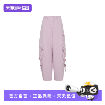 【自营】Adidas阿迪达斯女三叶草牛仔裤宽松工装休闲运动裤KU9536